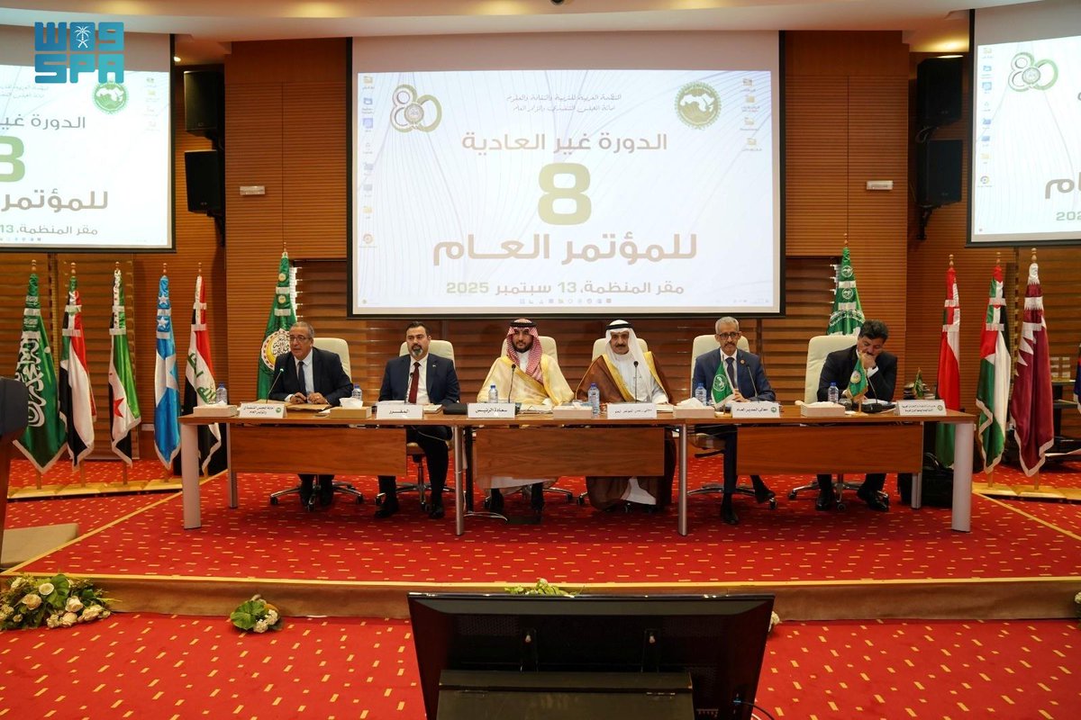 المملكة ترأس الدورة غير العادية الـ(8) للمؤتمر العام لمنظمة "الألكسو" في تونس
spa.gov.sa/N2396536
#واس_عام