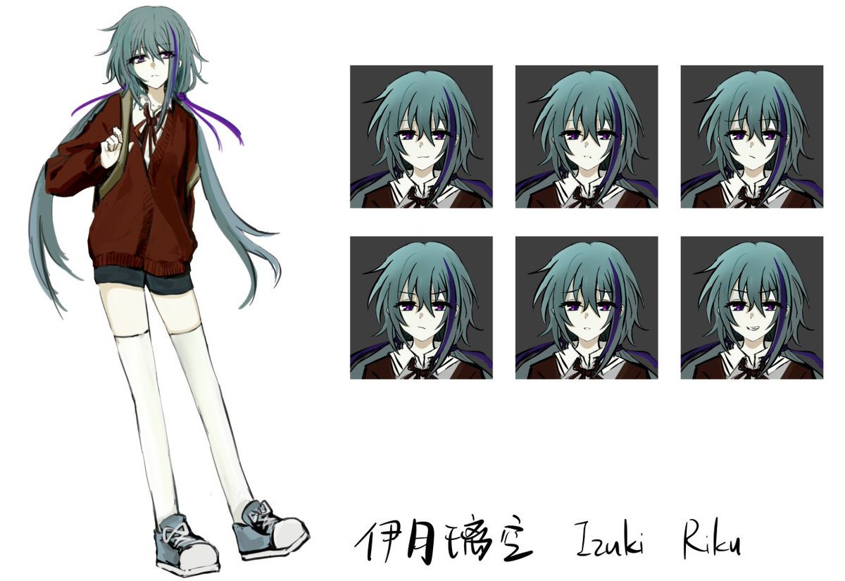 chic mouse tweet media