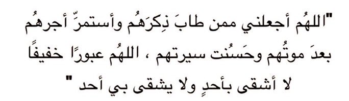 Swir_z's tweet photo. https://t.co/Kiqe4G3zlV