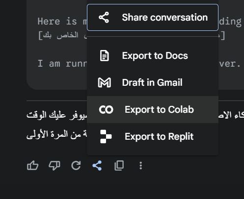 Devl_oper's tweet photo. @Wisest30 @AbeerAlhasan ايه عندك جيميني https://t.co/5W26epL8W3
حطي له البيانات الي تبين وبعد كذا عند ايقونه المشاركة اختاري 
ُExport to Docs

وهناك تحذير يمكن تحطين بيانات وهمية في البداية ومن ثم تعدلين عليها لان اي بيانات بسيطة حتى لو كانت لطلاب تعتبر حساسة ولا ينصح مشاركتها مع ال ai https://t.co/AmQcx0YWeF