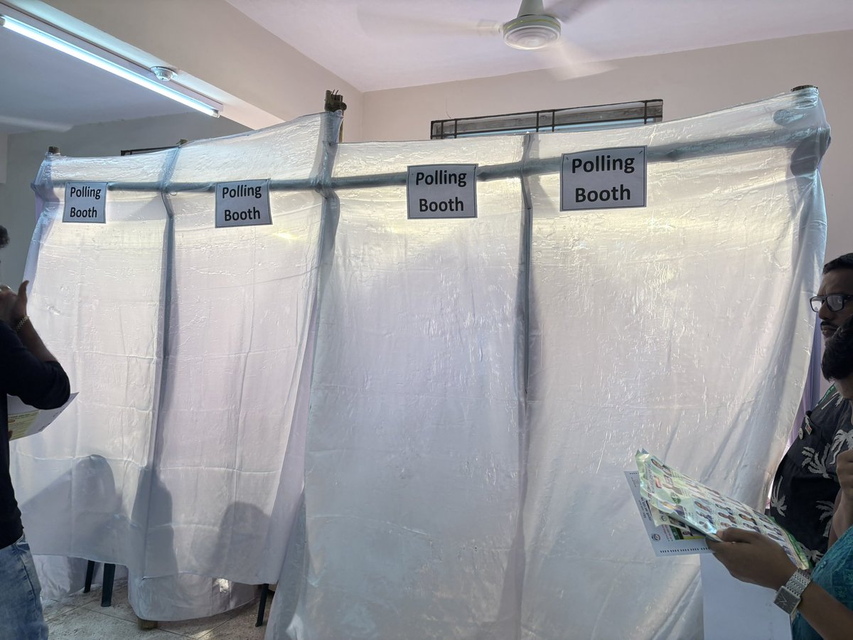 নোয়াখালী জেলা সমিতির নির্বাচন ২০২৫