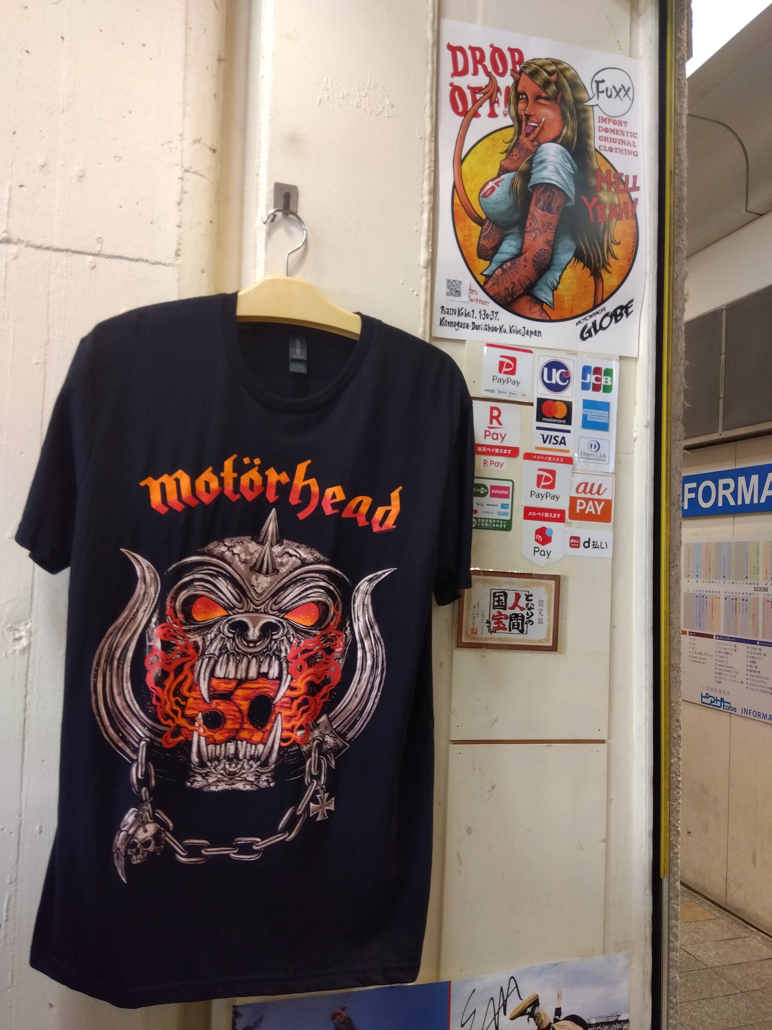 正規商品 - Search / X