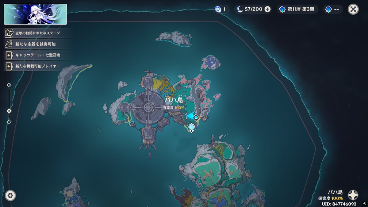 気が向いたので久々に探索してました、GG