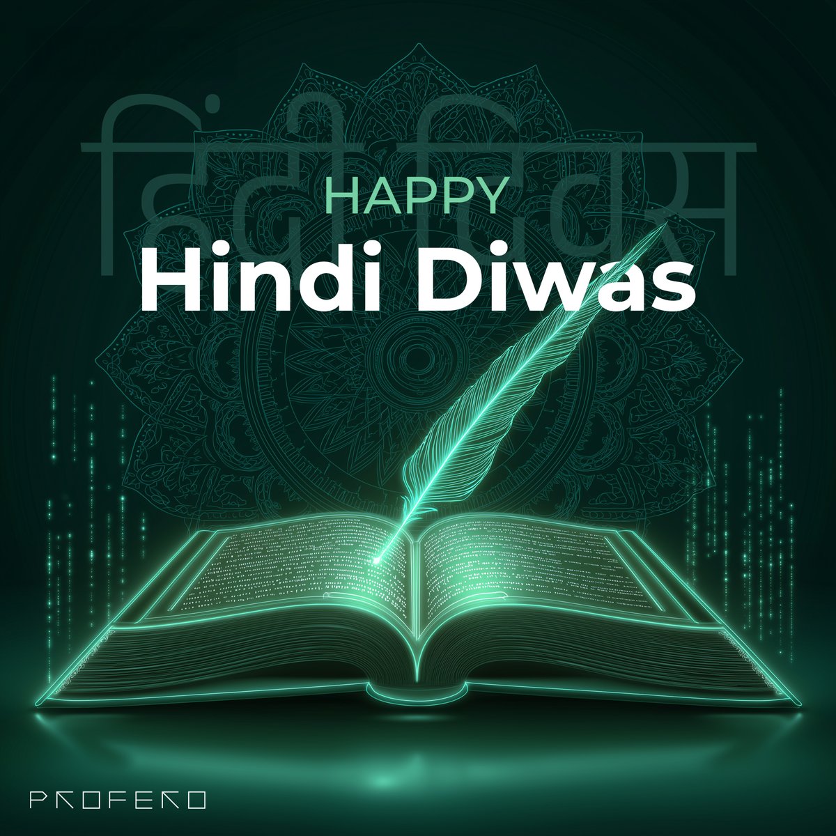 Happy Hindi Diwas to all our customers and partners across India! Today we celebrate a language that carries stories, culture, and connection.  Profero is proud to take part and secure the digital spaces where those stories are shared. Enjoy the day!