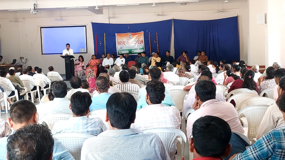 માન જિલ્લા વિકાસ અધિકારીશ્રીના માર્ગદર્શન હેઠળ બાયડ ખાતે યોજાયેલ સરપંચ સંવાદ કાર્યક્રમમાં હાજર રહી આરોગ્યવિભાગની વિવિધ યોજનાઓ,કાર્યક્રમો અને કામગીરી વિશે તથા આગામી“સ્વસ્થ નારી,સશક્ત પરિવાર અભિયાન” અંતર્ગત આરોગ્ય વિભાગ દ્વારા યોજાનાર આરોગ્ય શિબિરો વિશે વિસ્તૃત માહિતી આપવામાં આવી…