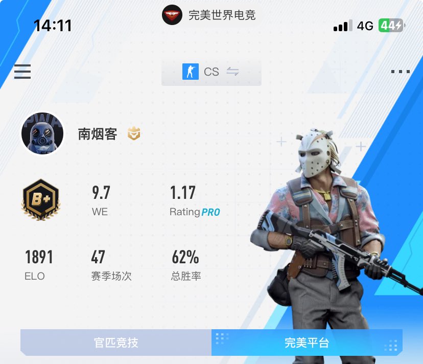 maokai676's tweet image. go爷爷需要小伙伴一起玩耍 心态无敌好