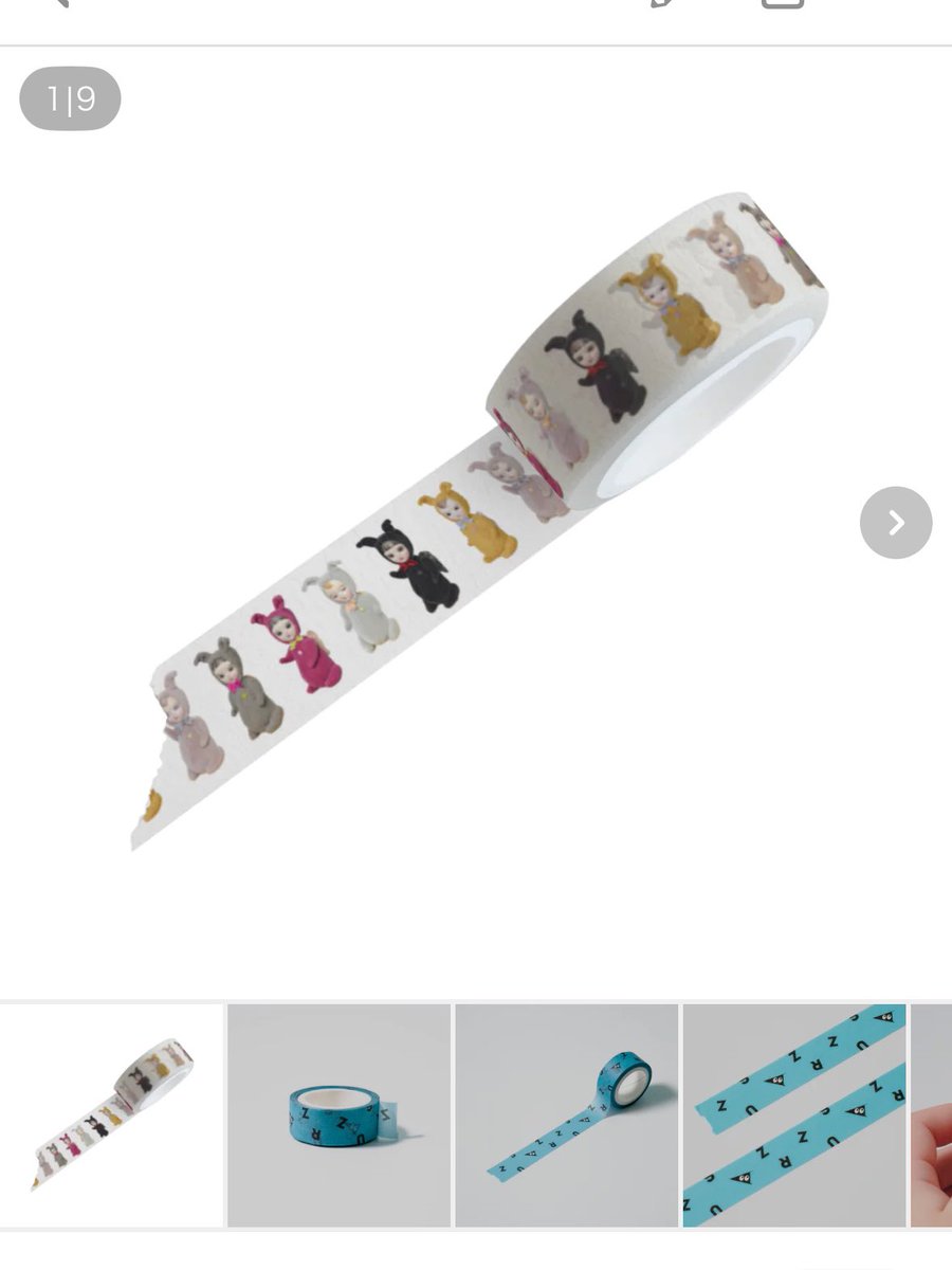 こんなん絶対可愛いですやん
個展で販売しようかな、原価830円もするけど😇