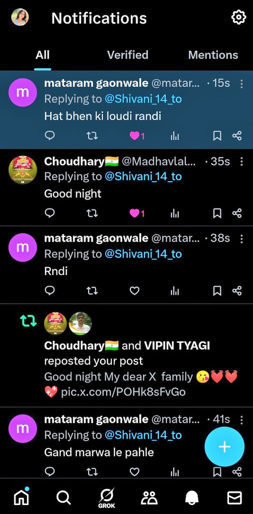 log aise gali dete hai kya jaise apni bahn ko deti hai 😭🤔