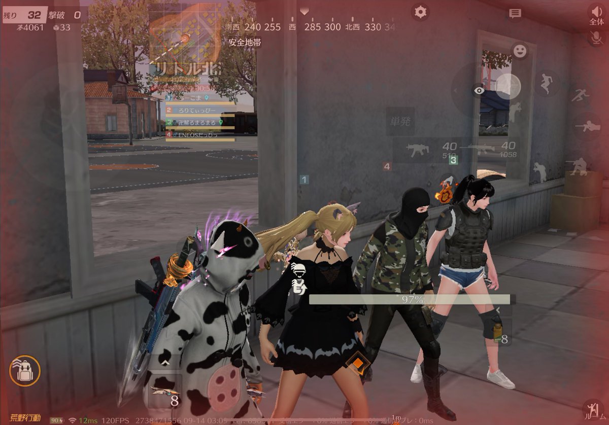 ラストの試合ねぎさん寝たから皆で記念撮影してキャリーした🔥