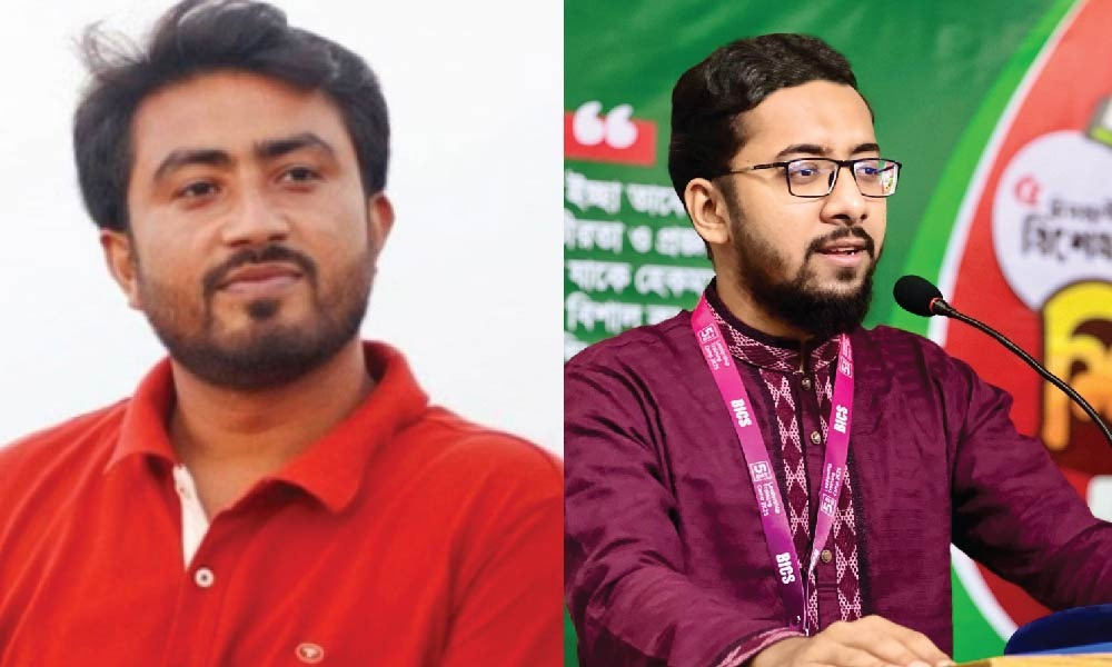 জাকসু নির্বাচনে শিবিরের ভূমিধস জয়: ভিপি জিতু, জিএস মাজহার