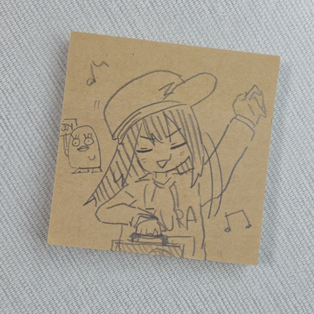 야루나라이마시카네