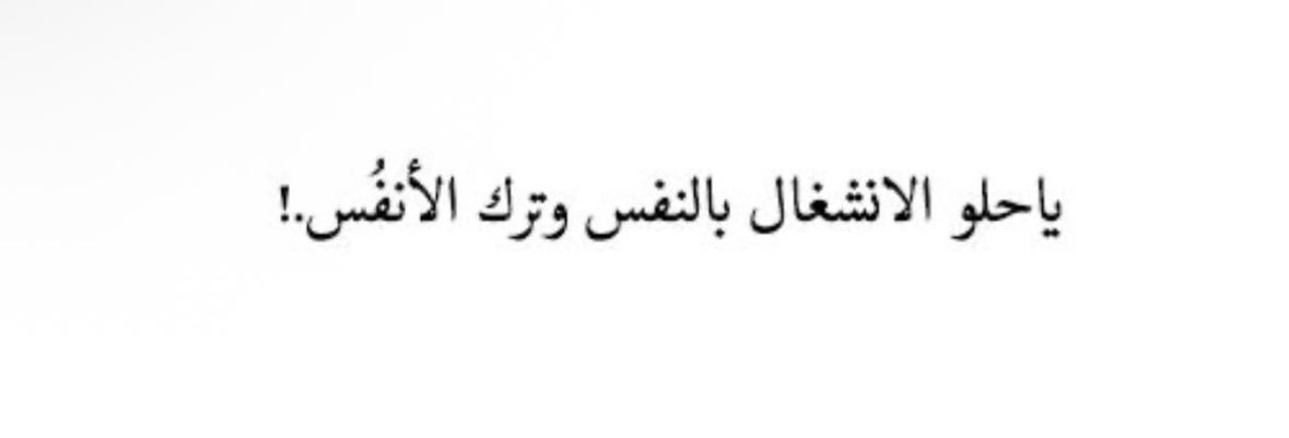 م. فيصل بن ناصر (@fnu02) on Twitter photo 