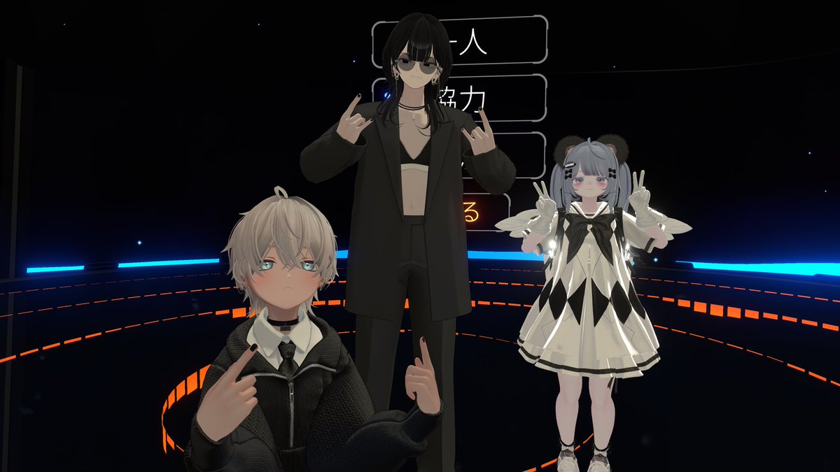 メルヘン村行ったりイントロ当てゲームしたよ〜