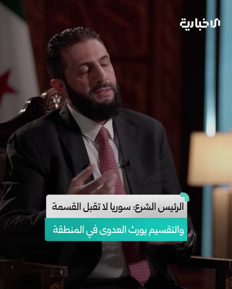 Charles Lister tweet media