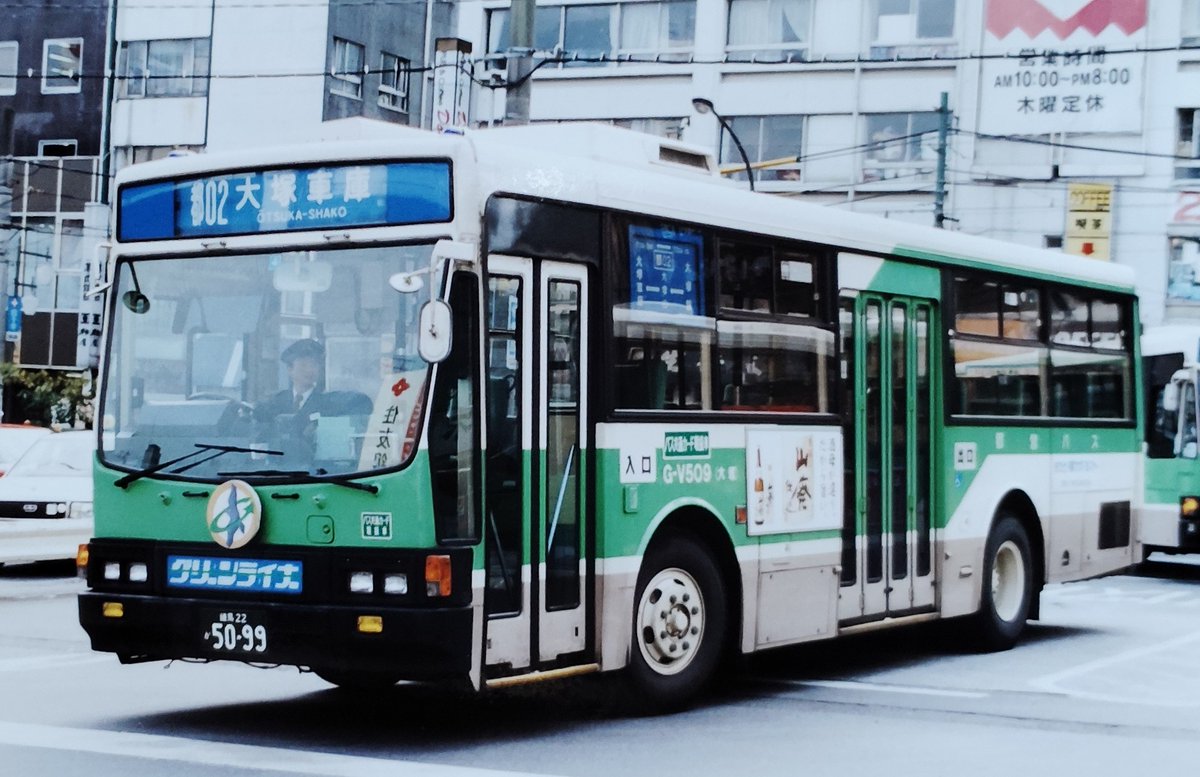 パ－ク☆ PALACE x ADIDAS ORIGINALS ZX 10000/パレス x アディダス