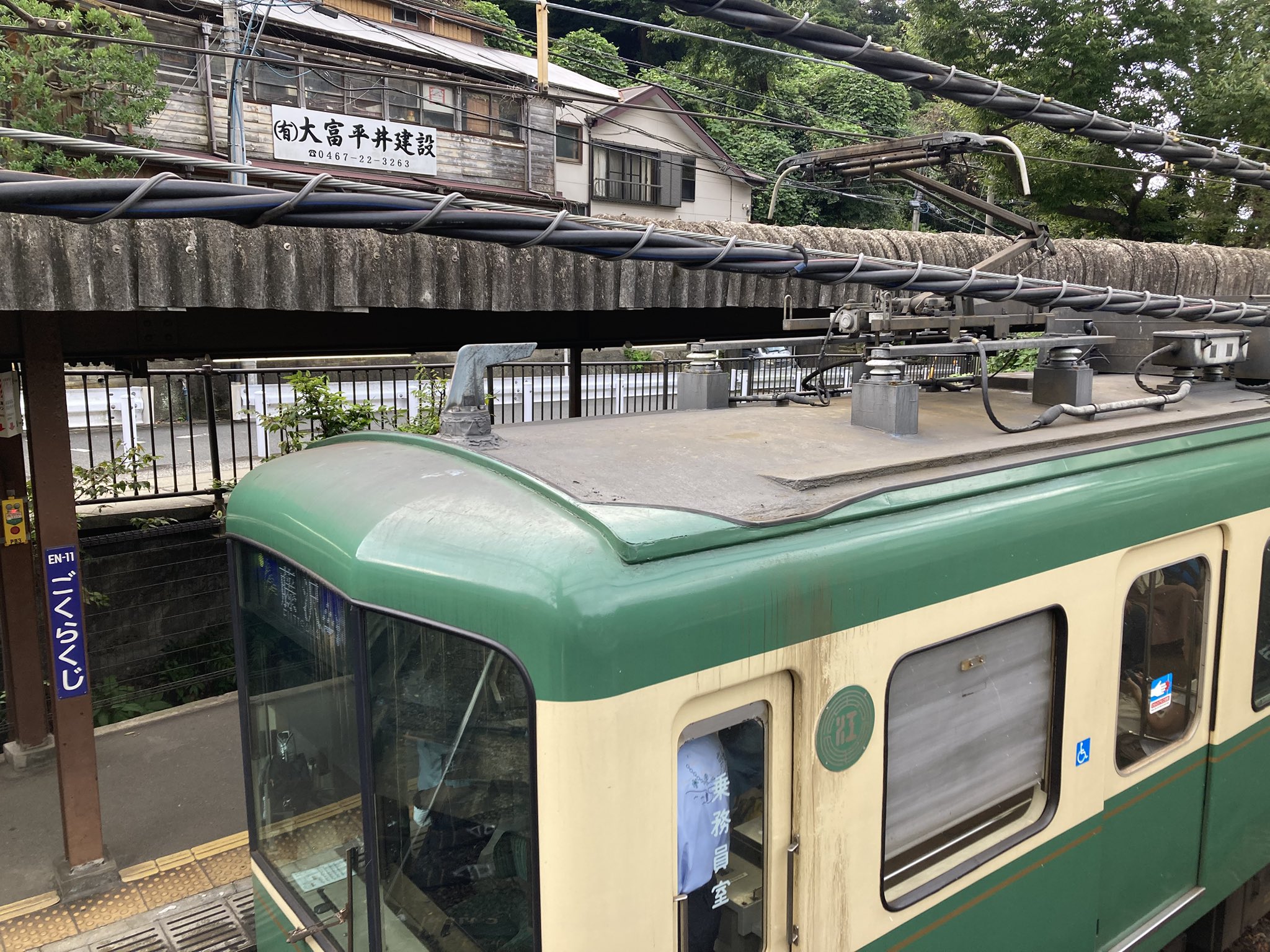 ク D1でも大活躍🔥⁡ ⁡⁡ ⁡ヤバキング GHOST ぶちスポーク