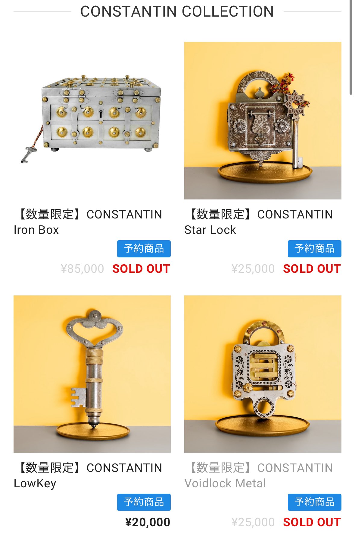 はずる【硬式】HUZZLE/はずすパズル ㍿ハナヤマ