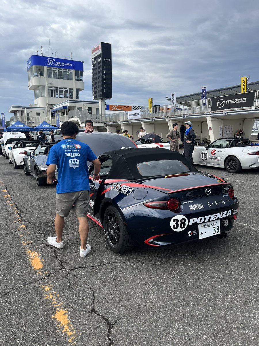 41roll's tweet image. 筑波です🔥