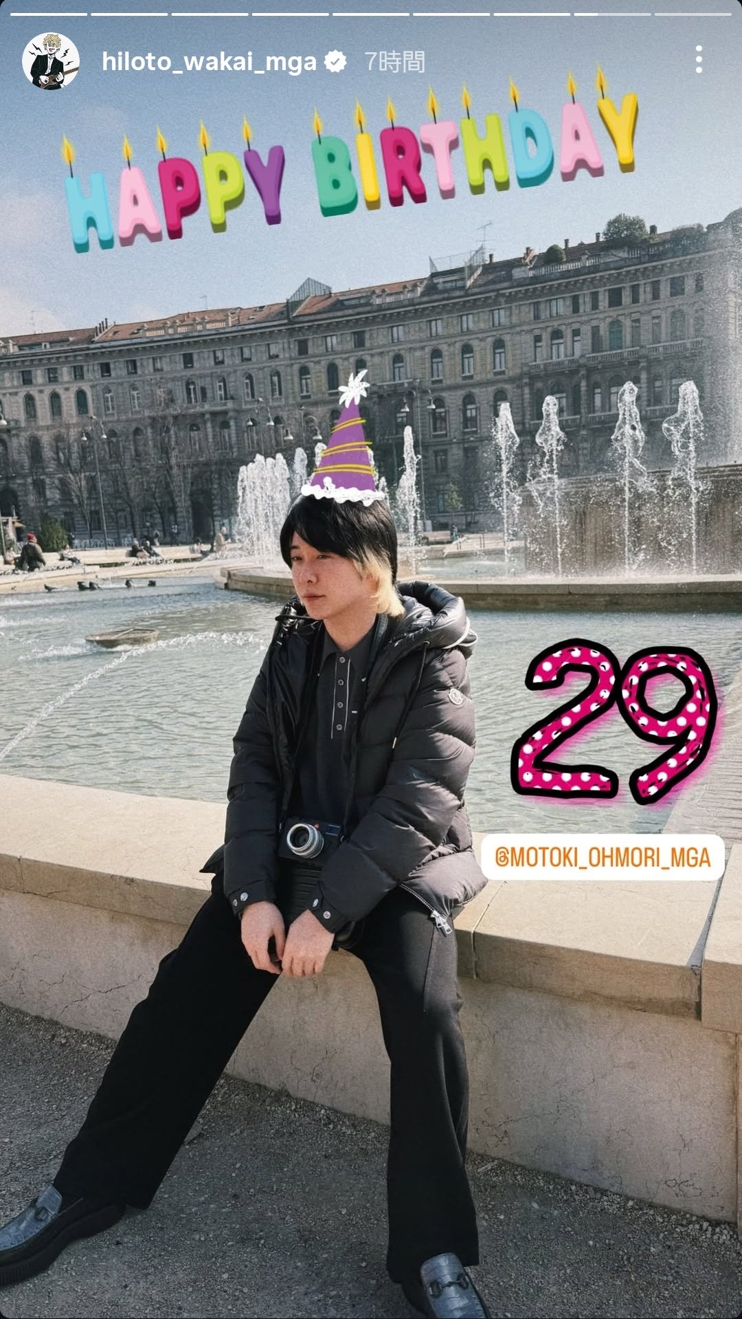 毎年大人気❗️ラベンダ1000本♡摘みたて 𝗧𝗛𝗘 𝗢𝗥𝗖𝗛𝗘𝗦𝗧𝗥𝗔 𝗧𝗢𝗞𝗬𝗢 -official- on X: 