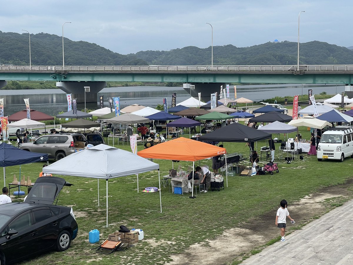 早く 着きすぎた。