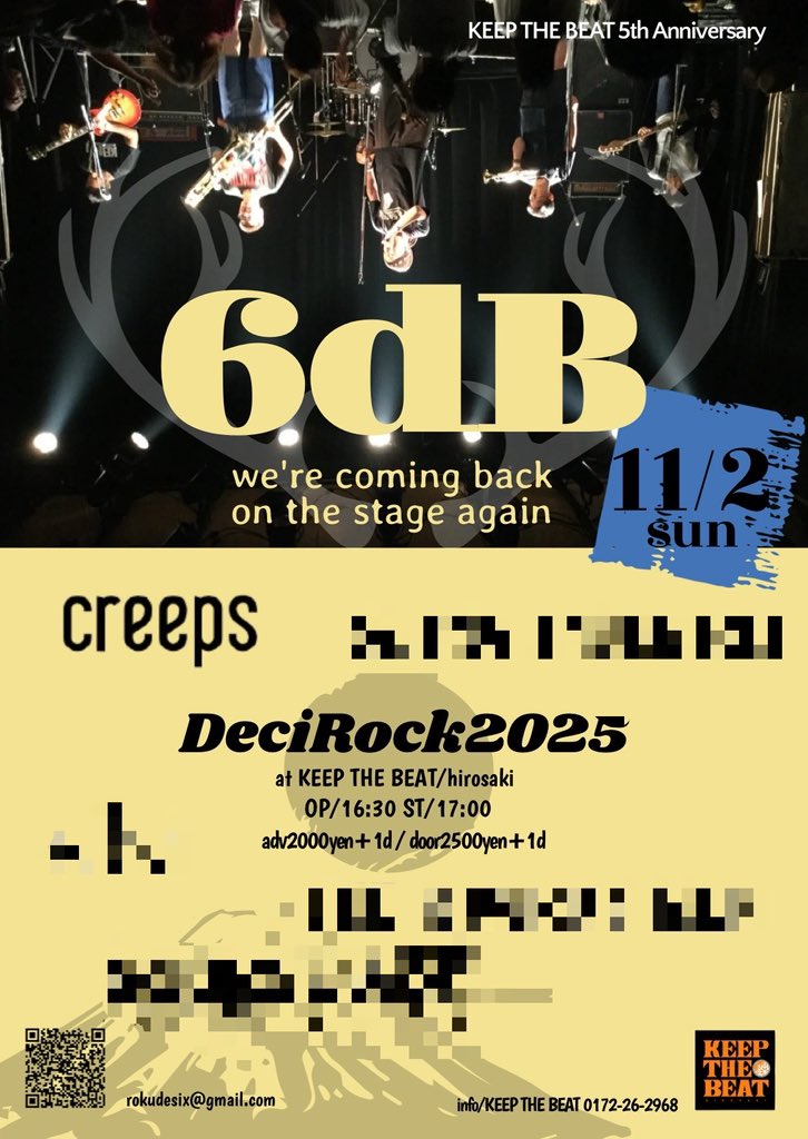 6dB tweet media