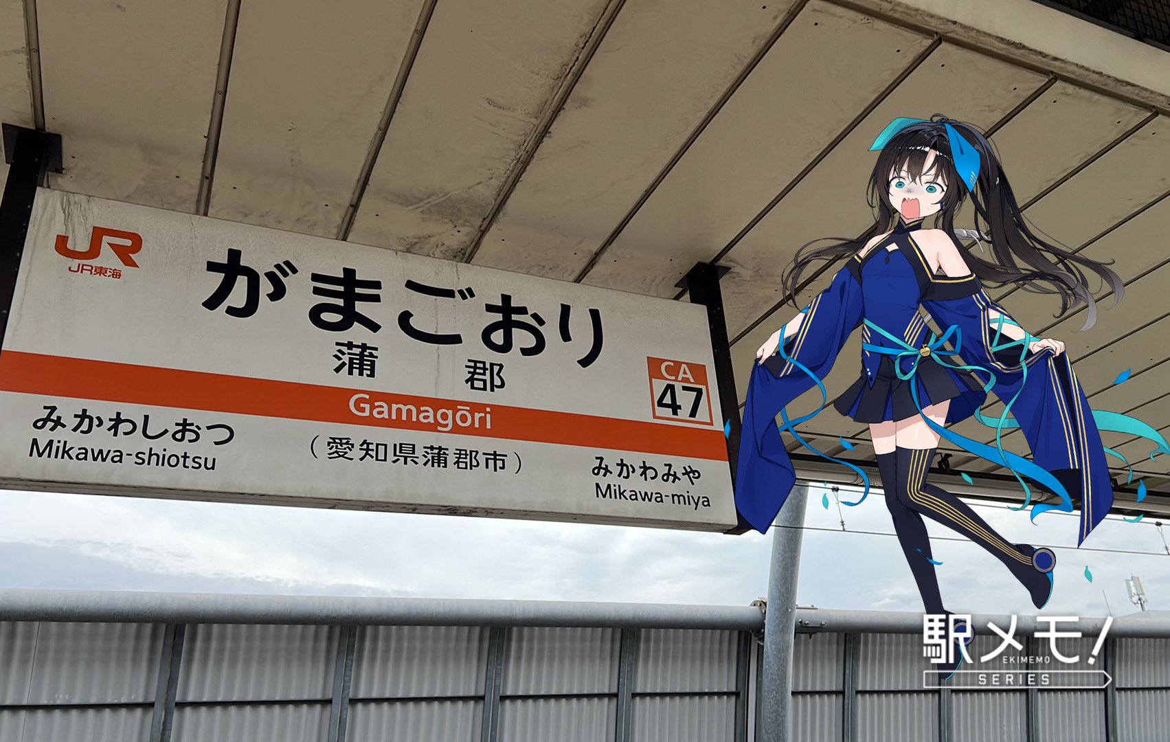 むうやん※他の方は購入しないでください Yuuya on X: 