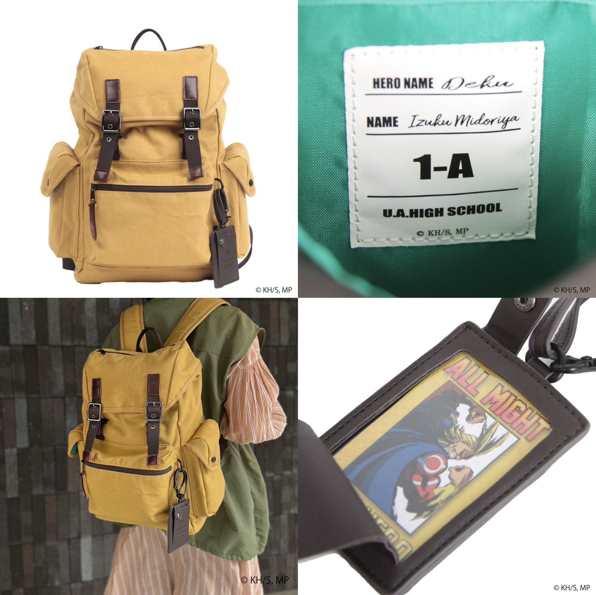 僕のヒーローアカデミア 
DEKUリュック マスタード

楽天市場にて
定価（13,200円）で販売中です！

a.r10.to/h5EUPK