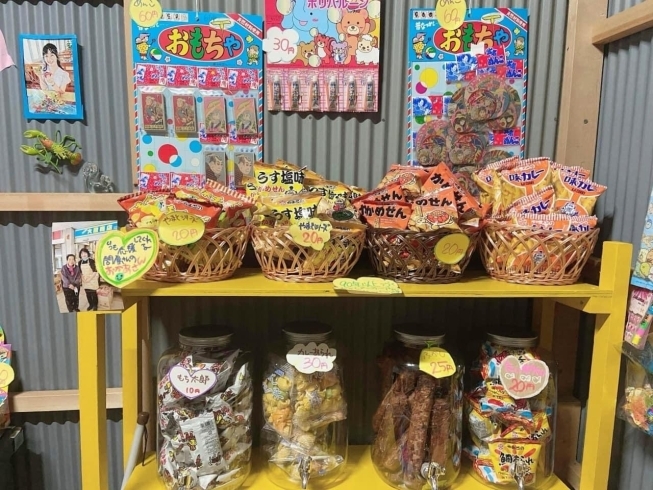 今日もご安全に。今日もお元気で。何かおもろいのあるかな～？