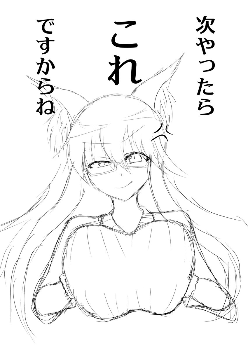 haru_spring_86's tweet photo. #ふおんあーと https://t.co/sjqmZQTm9v
