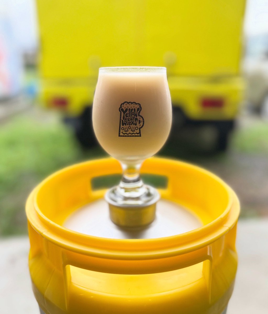 まっこりのような
どぶろくのような
マッコリサワーエールが完成しました

クラフトサケのぷくぷく醸造さんとの
コラボレーション

自家栽培米の麹
福島産の桃を使用

名前は
桃のマッコビです

リリース前ですが
来週から開催される
けやきひろばビール祭りで開栓予定です٩(๑❛ᴗ❛๑)۶