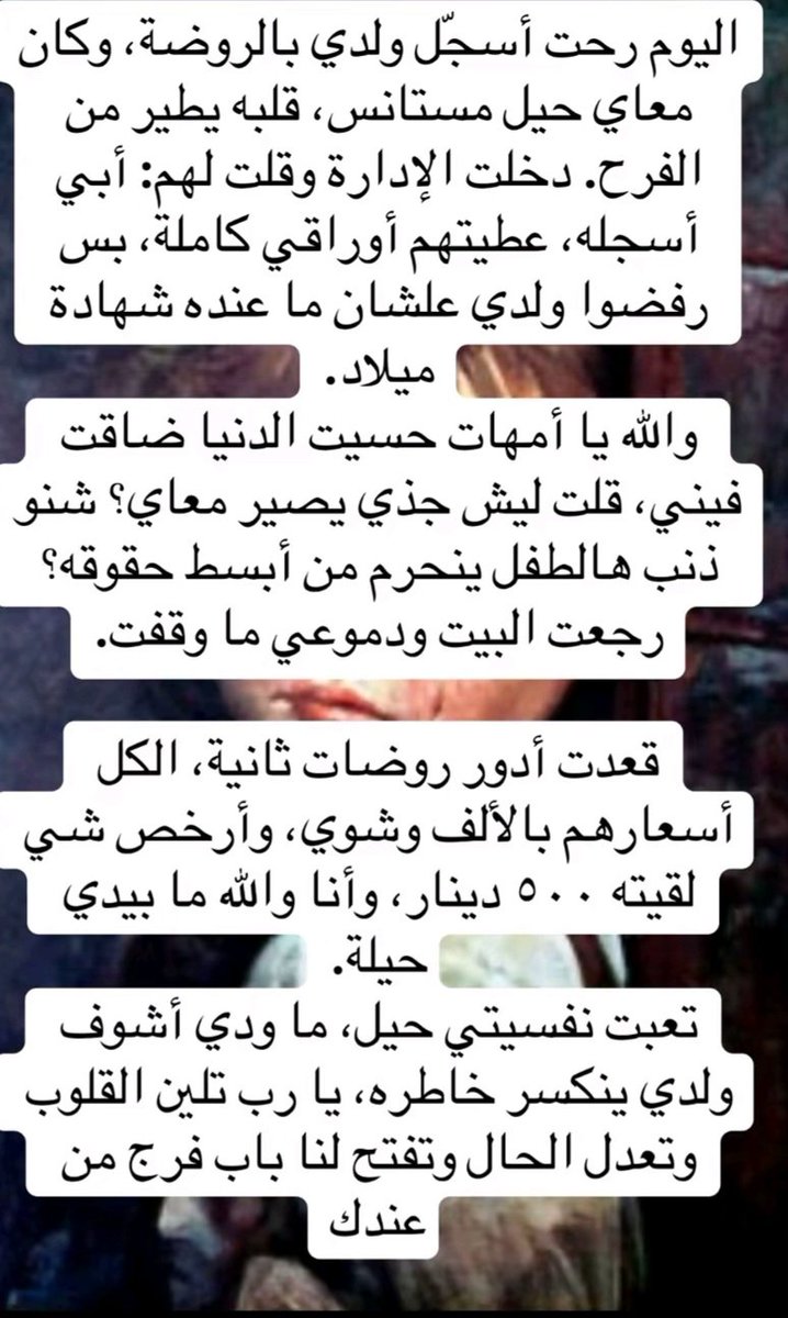 00zpm's tweet photo. @R2bdon #البدون https://t.co/dOzo6ZWhDd