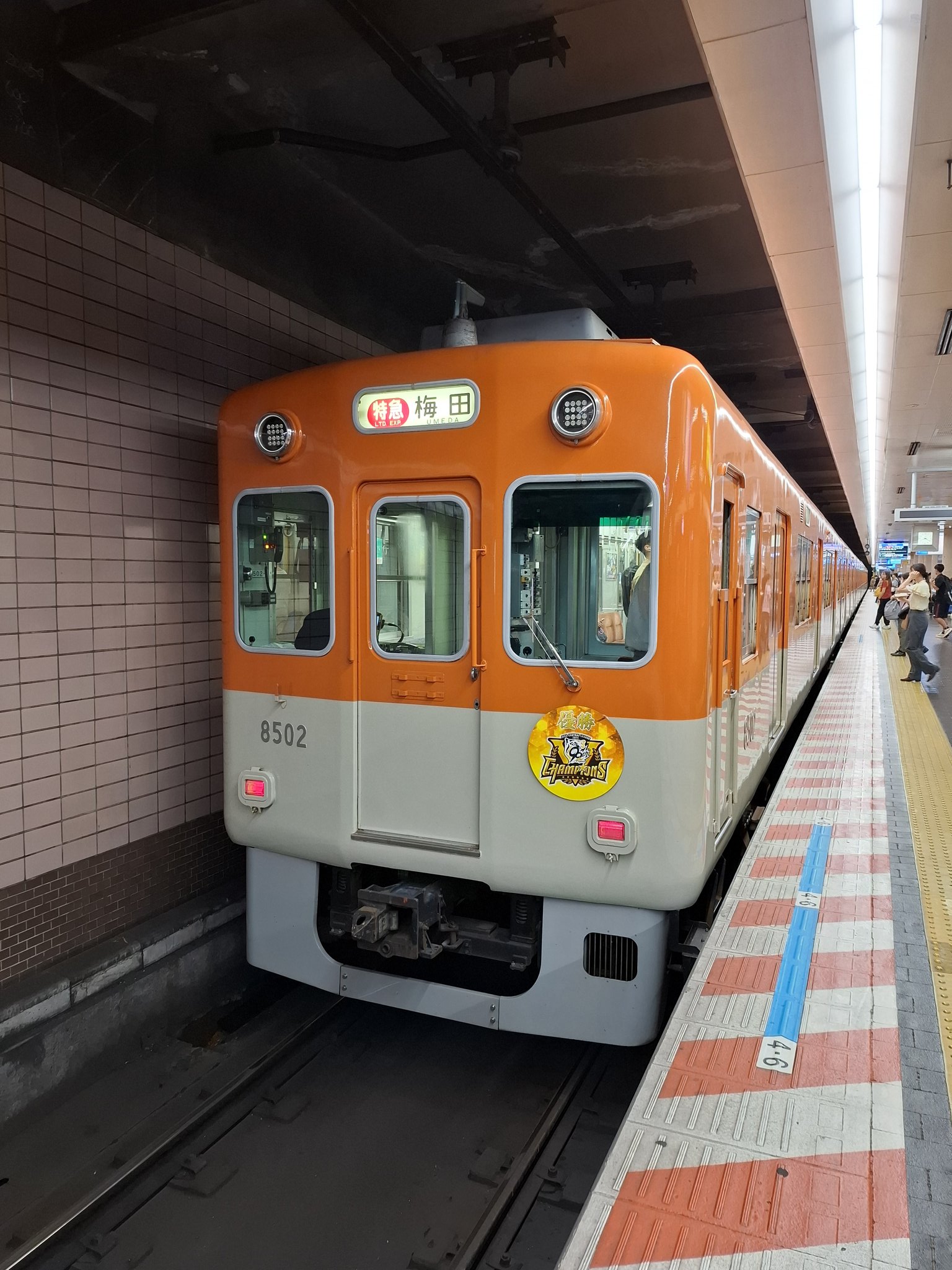 Ricky様オーダー専用ページ 9TQc975RjarA.jpg?width=768
