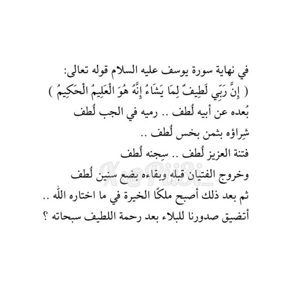 طلال عبدالله (@tamer7377) on Twitter photo 