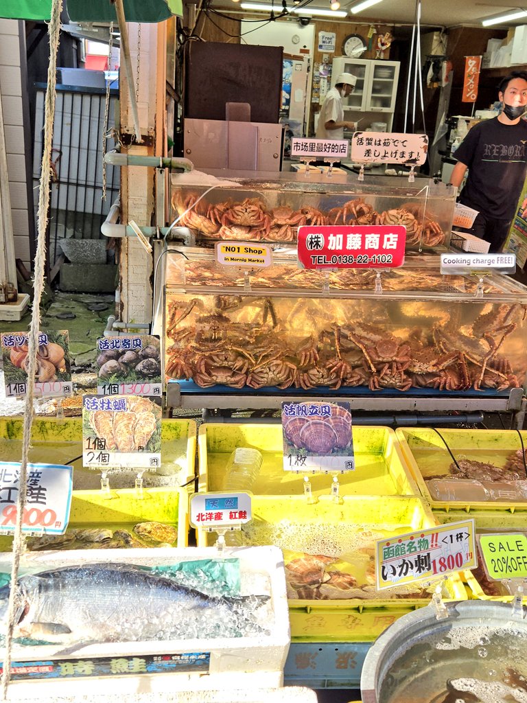 emi✩.*˚aka tweet media