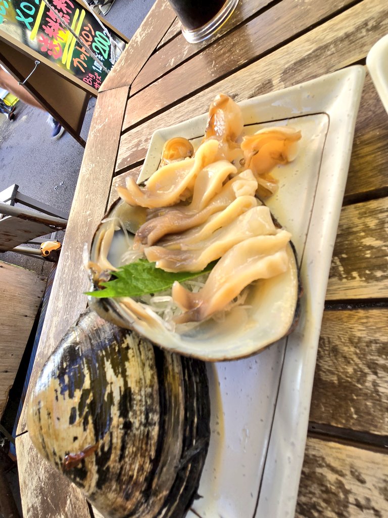 emi✩.*˚aka tweet media