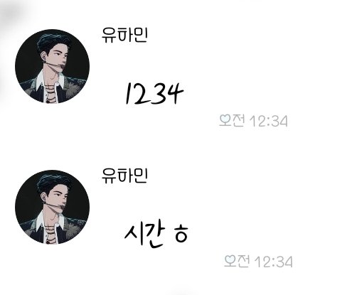 midnight_1101_'s tweet photo. 이게 머라고.. 왤케 기엽지 https://t.co/H3UgSXjuPR