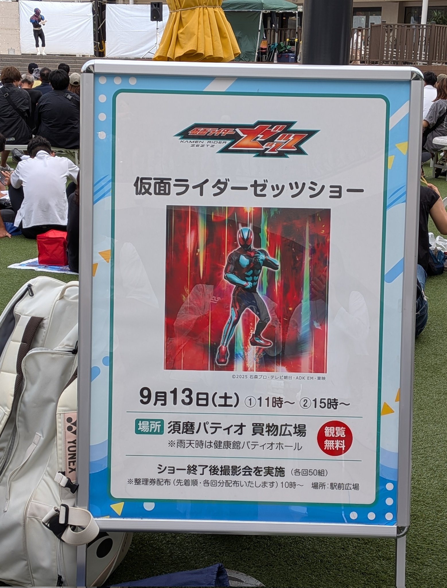 いちごーの🍓禁酒26ヵ月✨ (@itigono_25944) / X