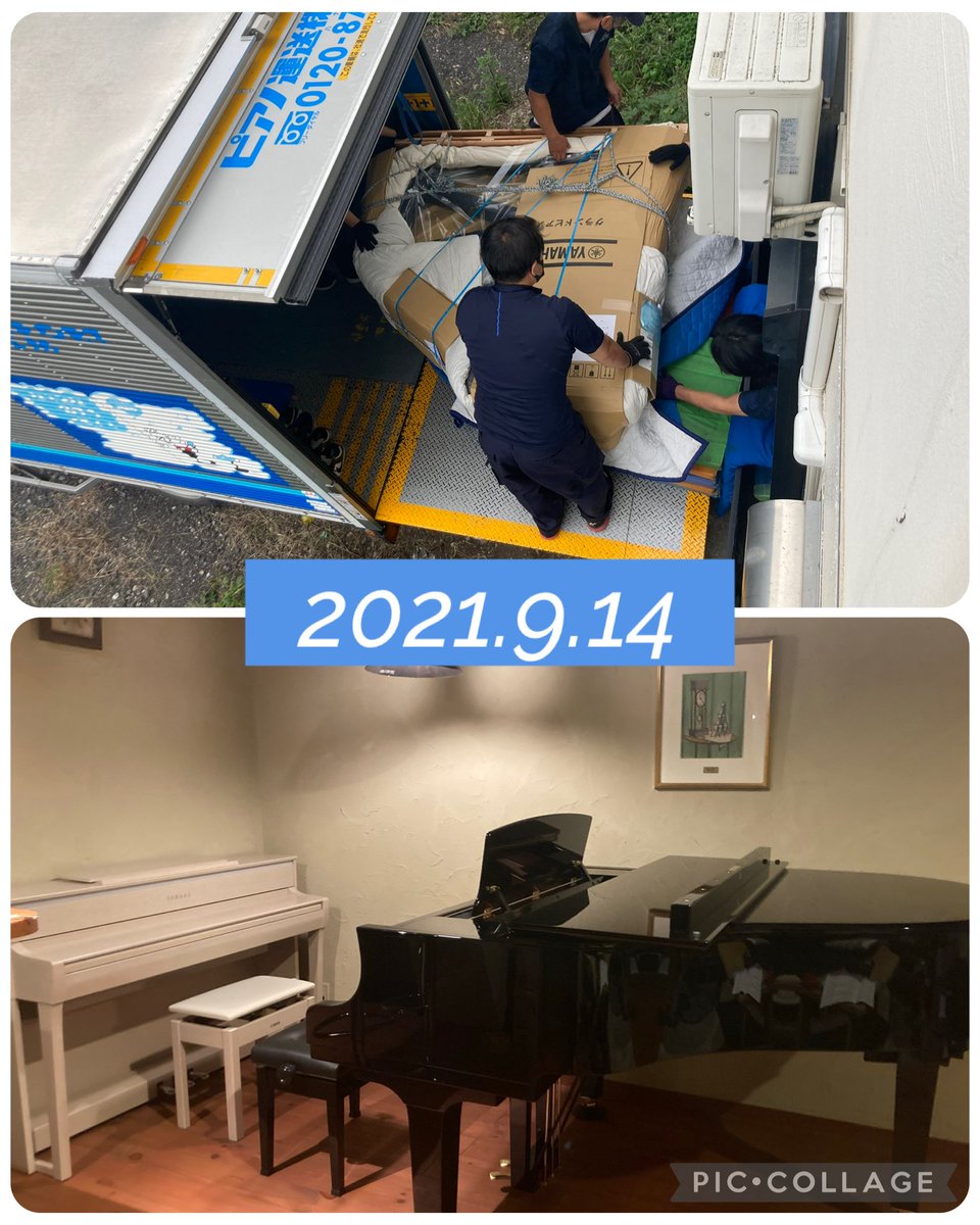 ⑅fumi⑅様　オーダー画像 fav @miumiu outfits. 🩵 miumiuのフリースずっと欲しくて念願 🗝️