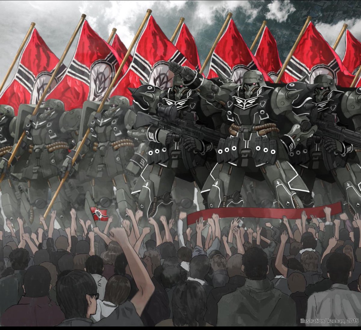 SIEG ZEON