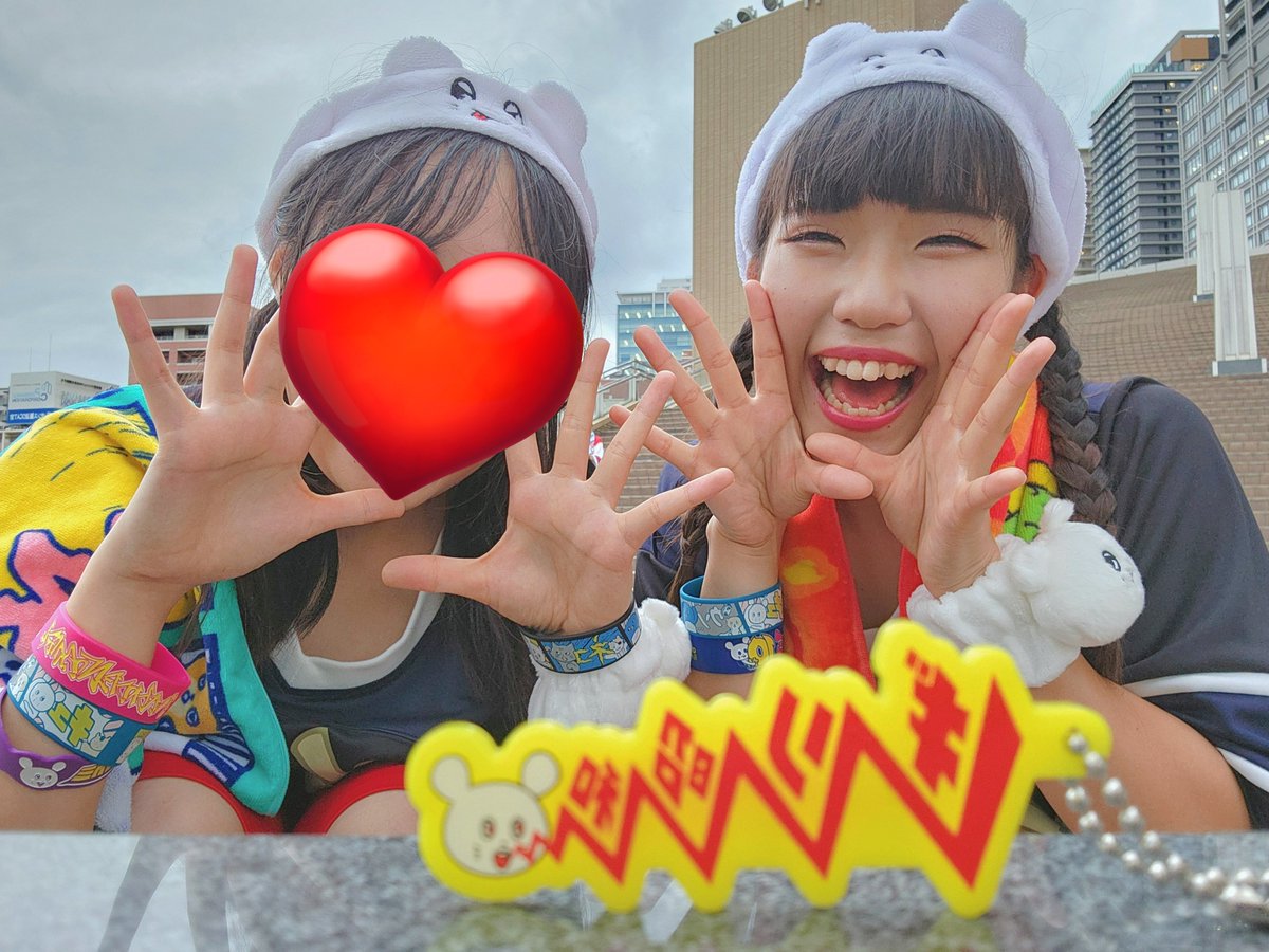 SHIOKING__scm's tweet image. 時差投稿
キュウソのランダムキーホルダーで出た曲のポーズしてみた✨
結構いい感じちゃう？🤭
#キュウソネコカミ