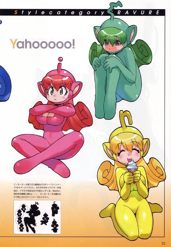 Teletubbies x Windows gajinka illustration by Mine Yoshizaki (Keroro Gunso)