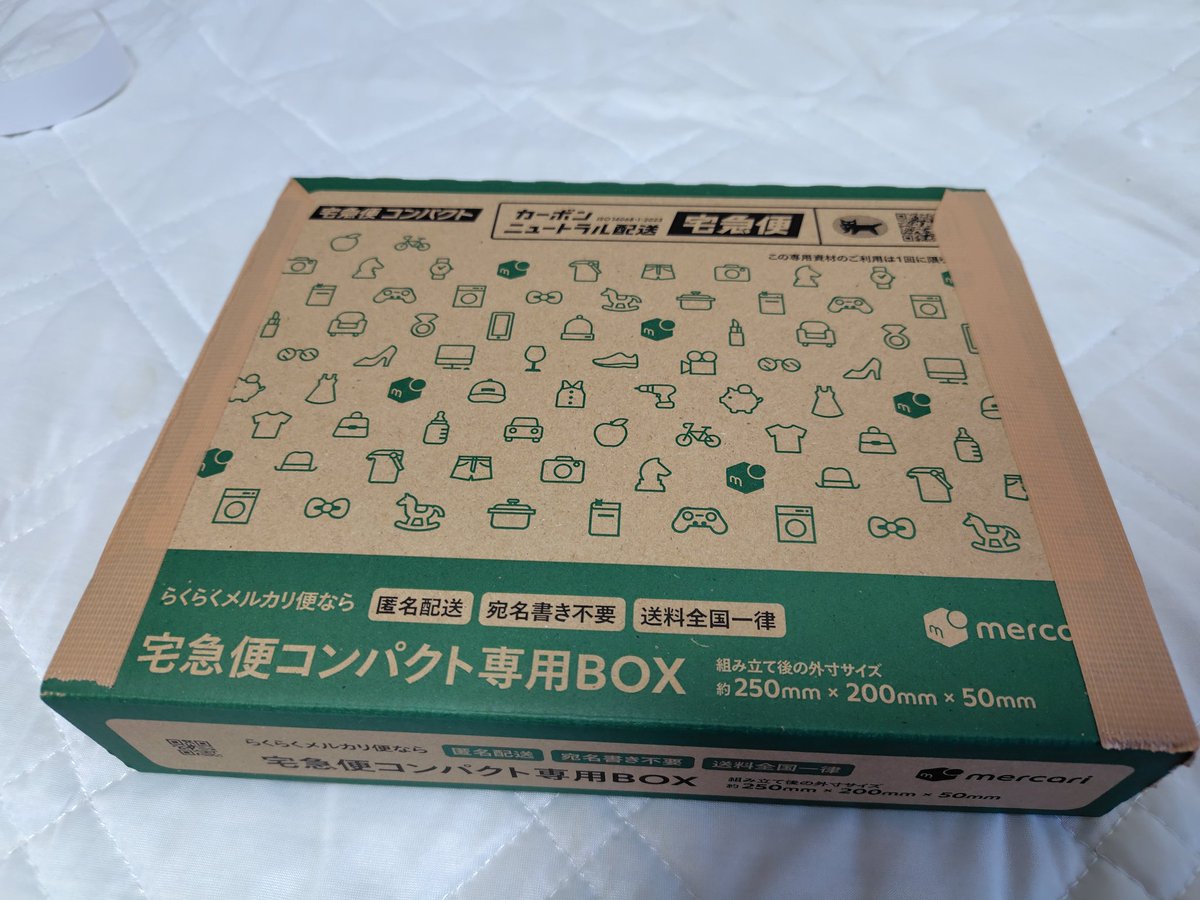 jintake0114's tweet image. #wish4 の❌️な点
・ﾌﾘｰｽﾞ
→頻発、一旦ｽﾘｰﾌﾟすると直ぐ復旧はするがﾅﾋﾞｽﾏﾎの操作性は…🫠
・熱落ち
→室内充電で熱落ちするﾚﾍﾞﾙ、夏場はﾑﾘでしょ
#android15 が原因？ﾛｰﾙﾊﾞｯｸ不可で敢え無くﾄﾞﾅﾄﾞﾅ〜🐮＃ナビスマホ
x.com/jintake0114/st…