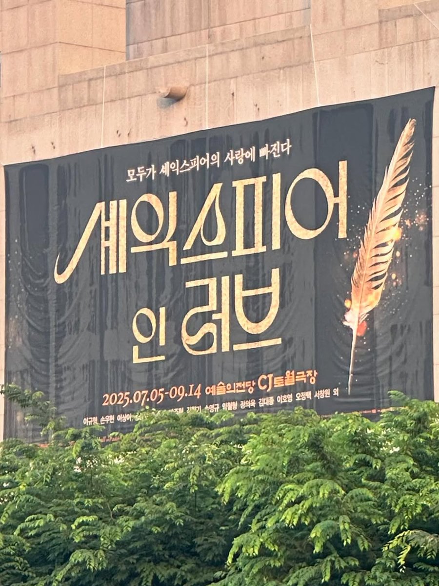 love109wh's tweet photo. 💚💚💚💚💚💚💚
👏👏👏👏👏👏👏
자 10 
🪶행복하게

소누현~ https://t.co/vIPbp4RFjh