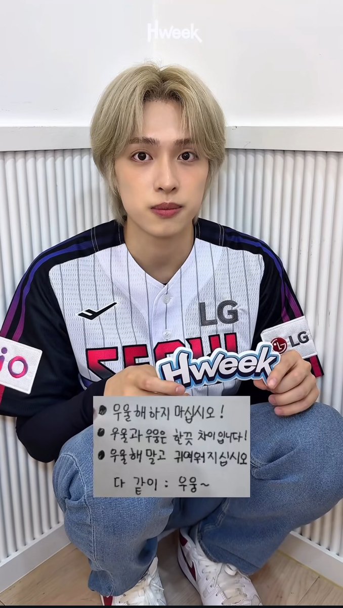 우울함 우웅~