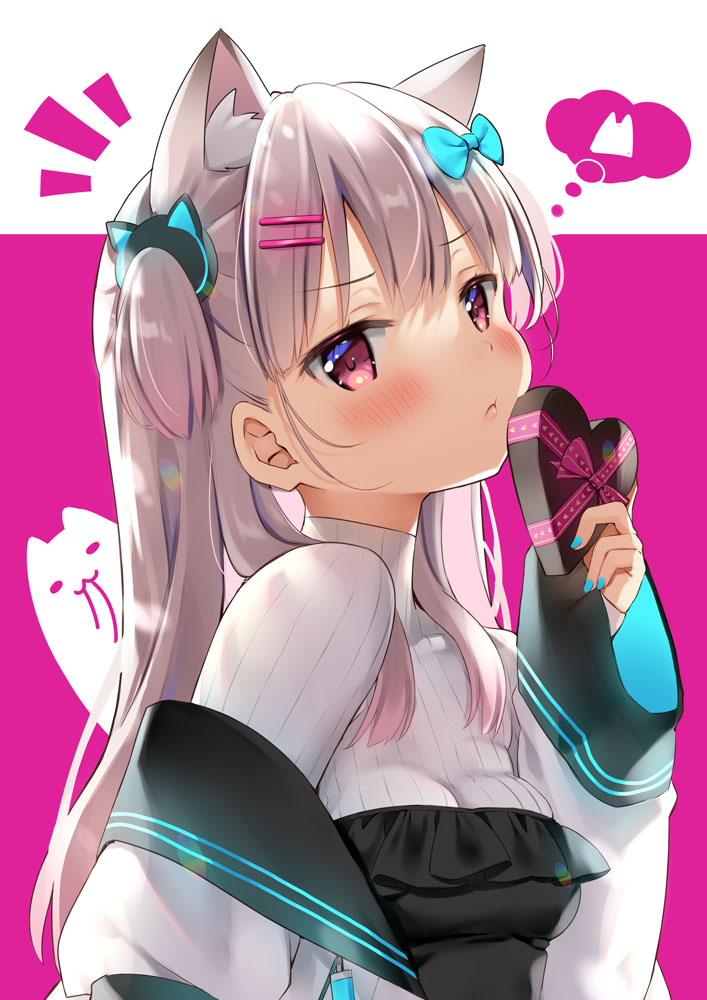 「おはようとうとうLIVE配信当日! どえらい緊張してるから応援してくれ」|なつめえり🍚神のイラスト
