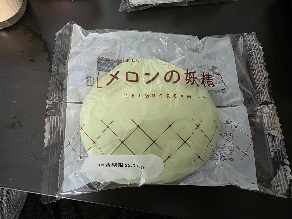 Kurousagi_dei's tweet photo. メロンの妖精思わず買ってしまった https://t.co/ZjdruU46ap