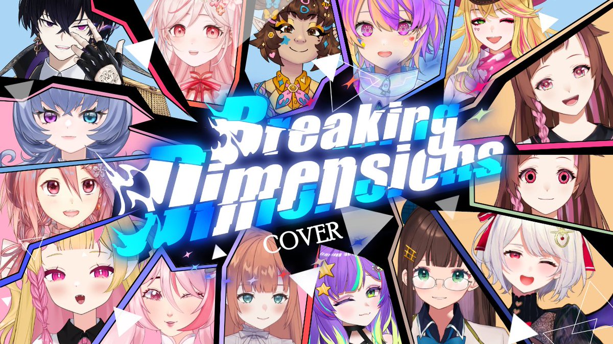 【SONG COVER】
- - - 9/13 @ 6pm pt ❤️❤️❤️

To celebrate 5 years of Hololive -english,- I gathered some precious voices from my vtuber journey to cover BREAKING DIMENSIONS!

Mix/Master . <a href="/CapuchiTan/">Capuchi</a> 
Harmony Guide . <a href="/ScyllaLavenrose/">S c y l l a 🪻🥀</a> 

Vocalists . in the comments!