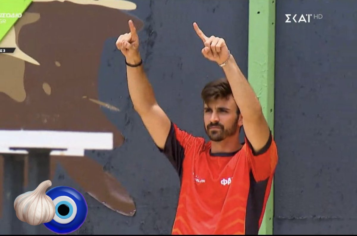 Το ωραιο ματσαρισμα μεχρι σημερα. 
#exathlongr
Μπράβο στο Φανη. Μπράβο και στο Ντανιελ