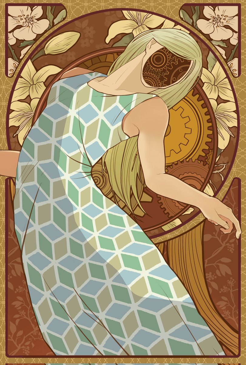 #rustylake