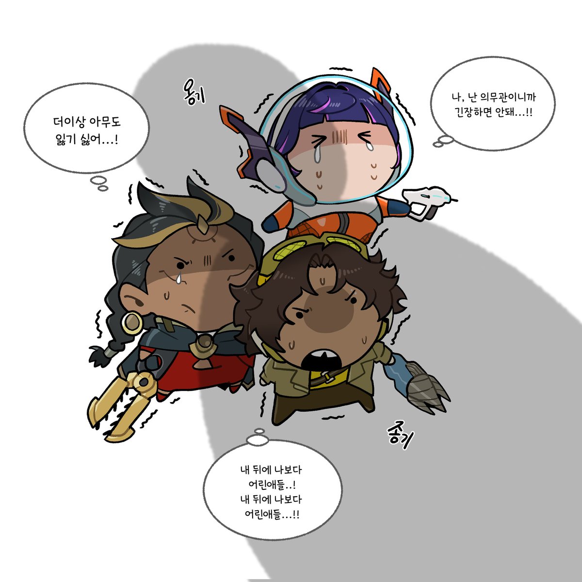 거봉 tweet media